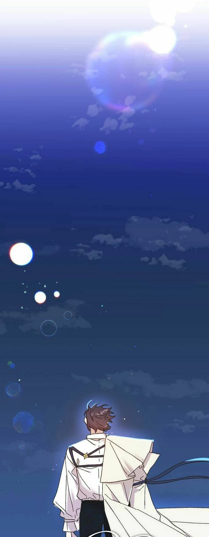 Công Chúa Giả Điên Chapter 59 - 32