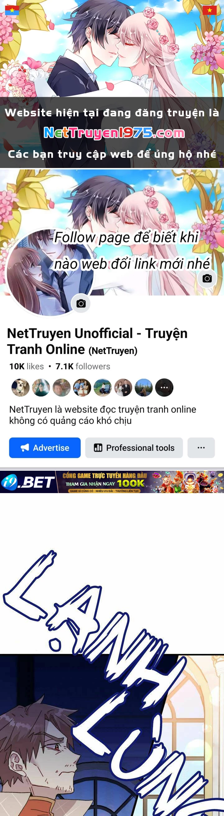 Công Chúa Giả Điên Chapter 60.1 - 1