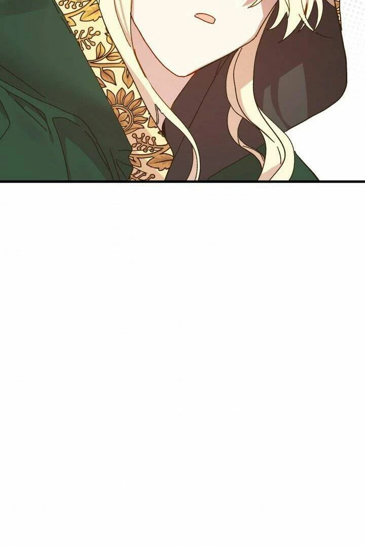 Công Chúa Giả Điên Chapter 60.1 - 74