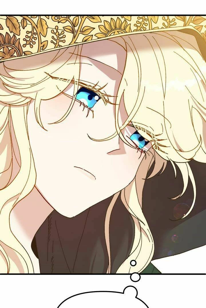 Công Chúa Giả Điên Chapter 60.1 - 87