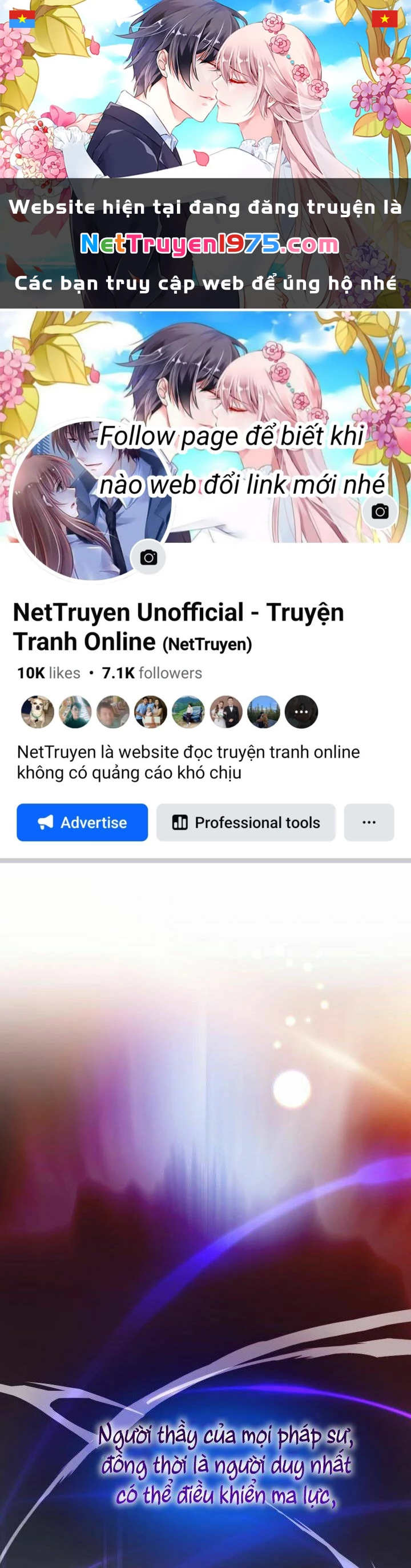 Công Chúa Giả Điên Chapter 60.2 - 1