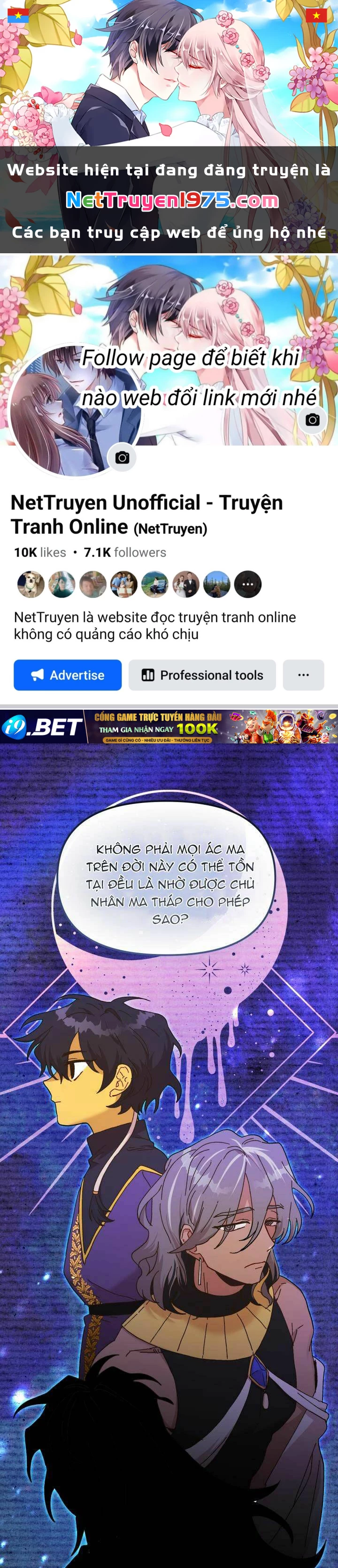 Công Chúa Giả Điên Chapter 61.1 - 1