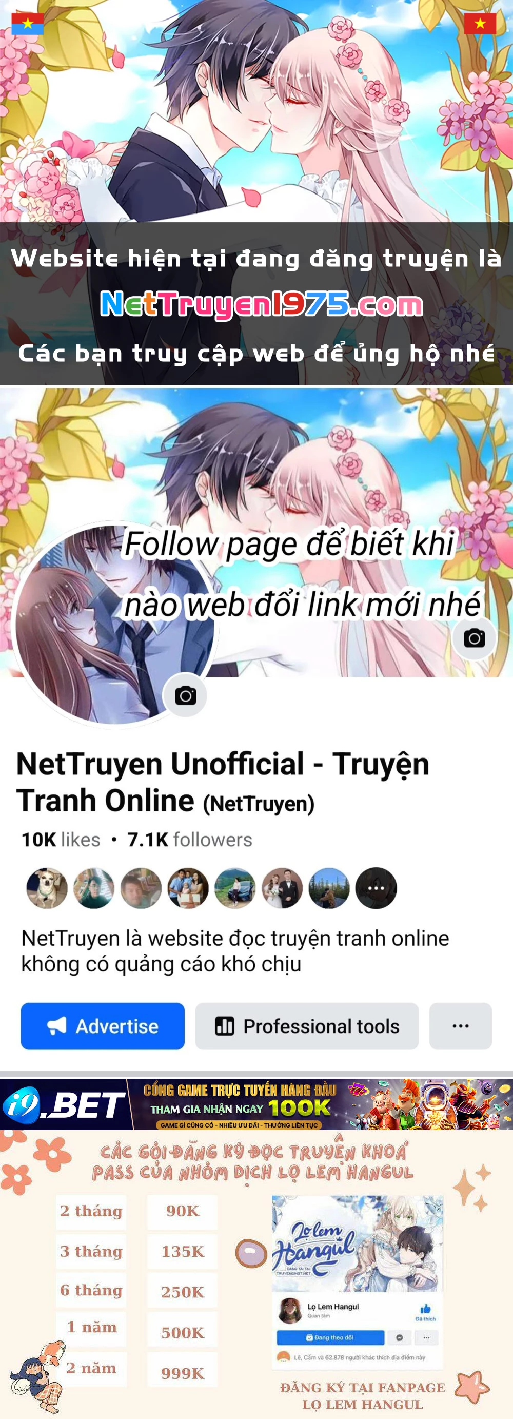 Công Chúa Giả Điên Chapter 62 - 1