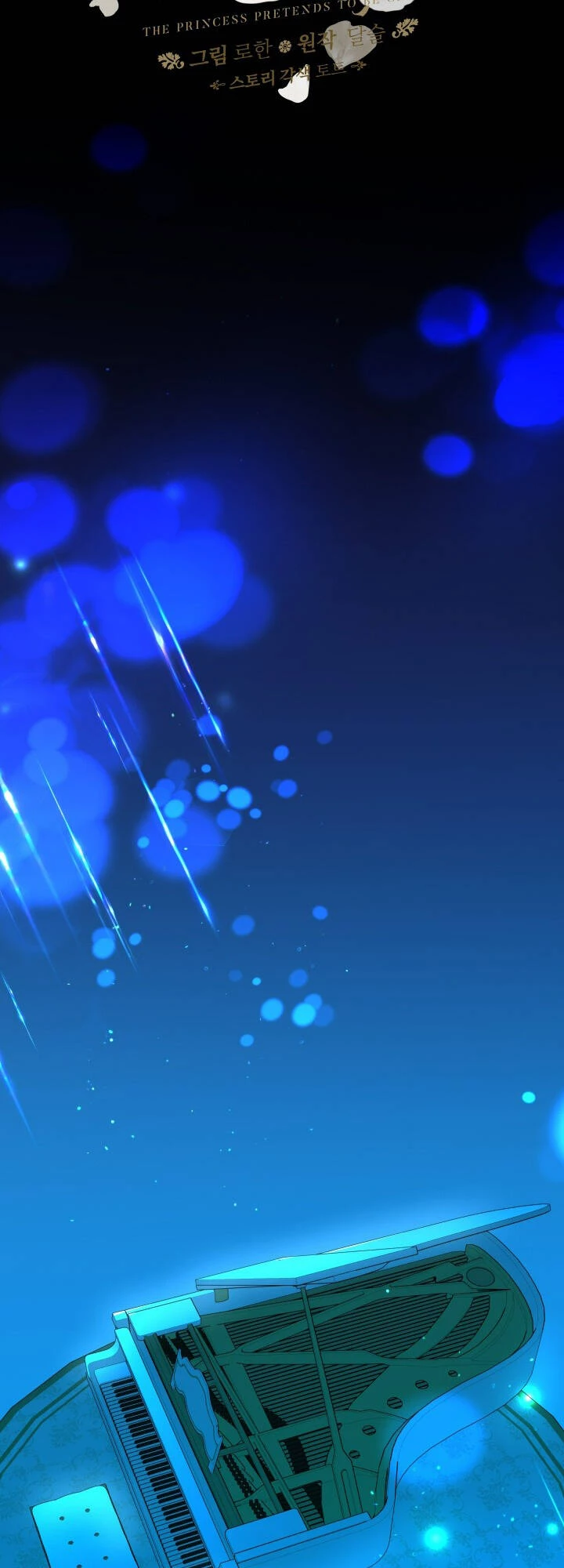 Công Chúa Giả Điên Chapter 66 - 15