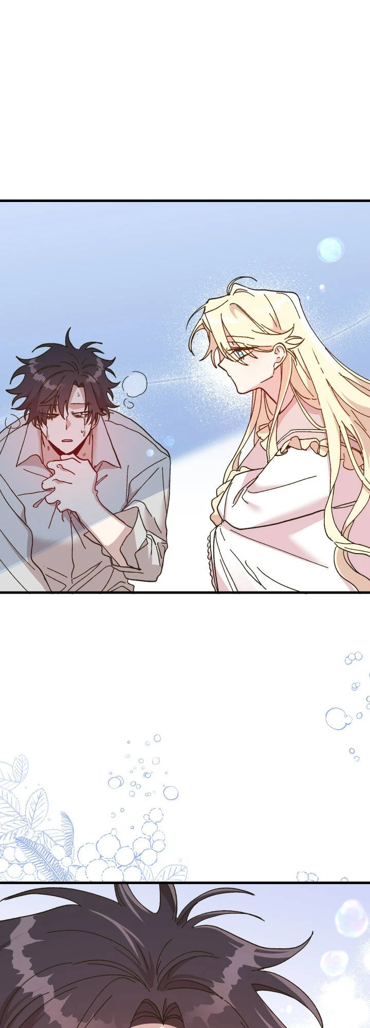 Công Chúa Giả Điên Chapter 66 - 47