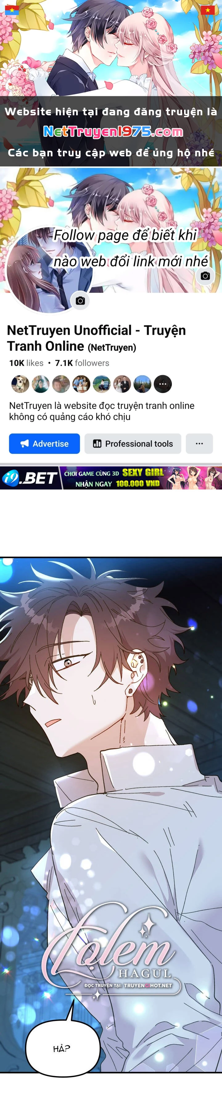 Công Chúa Giả Điên Chapter 67 - 1