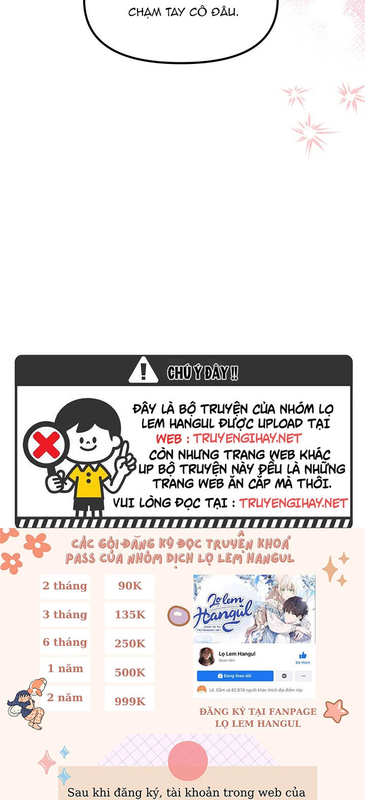 Công Chúa Giả Điên Chapter 67 - 7