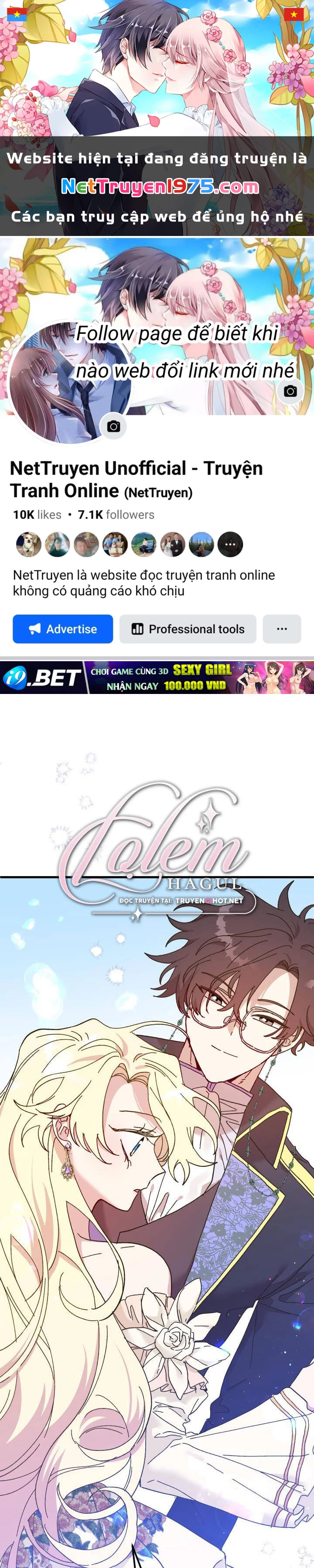 Công Chúa Giả Điên Chapter 70 - 1