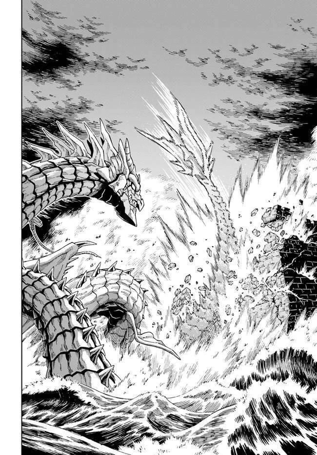 Cuộc Sống Thiên Đường Bắt Đầu Với Vua Hang Động ~ Trở Thành Người Mạnh Nhất Với Kỹ Năng Khai Thác Toàn Diện!? Chapter 12.2 - 15