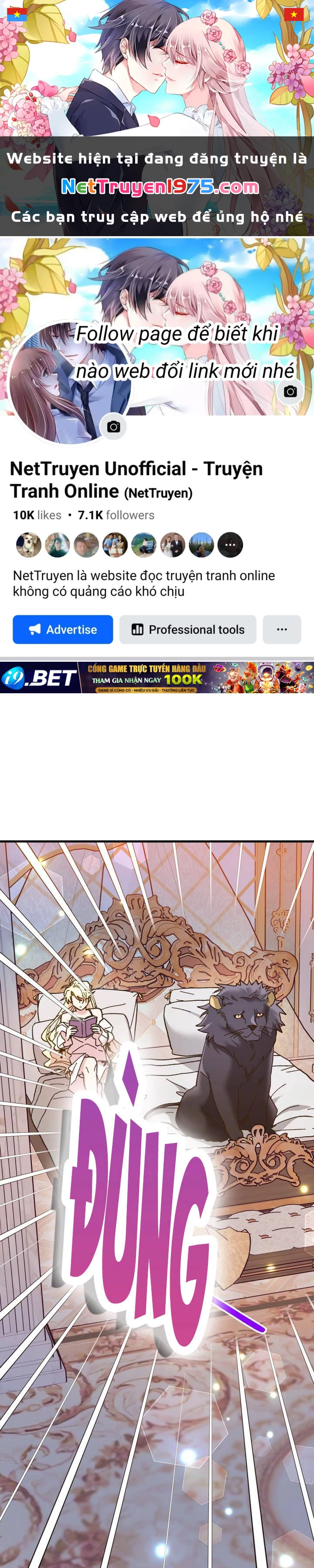 Công Chúa Giả Điên Chapter 71.1 - 1