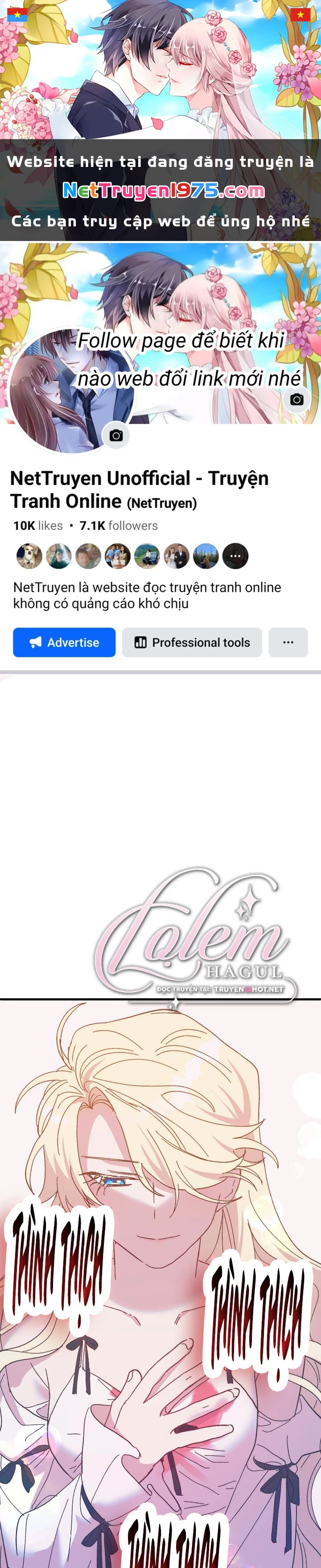 Công Chúa Giả Điên Chapter 71.2 - 1