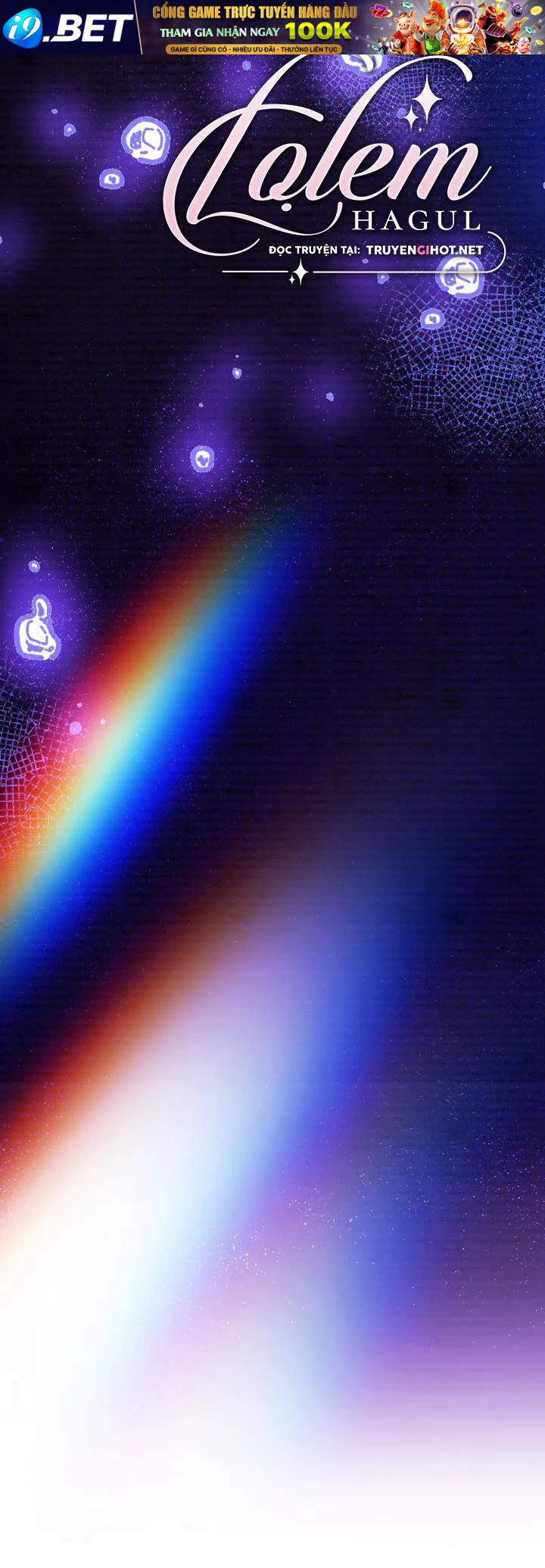 Công Chúa Giả Điên Chapter 71.2 - 9