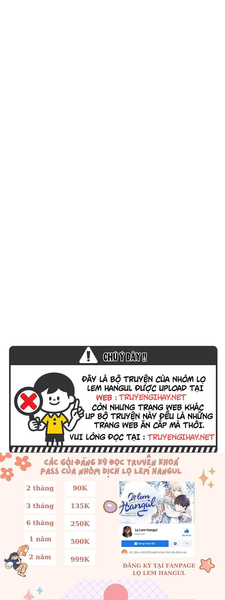 Công Chúa Giả Điên Chapter 71.2 - 10