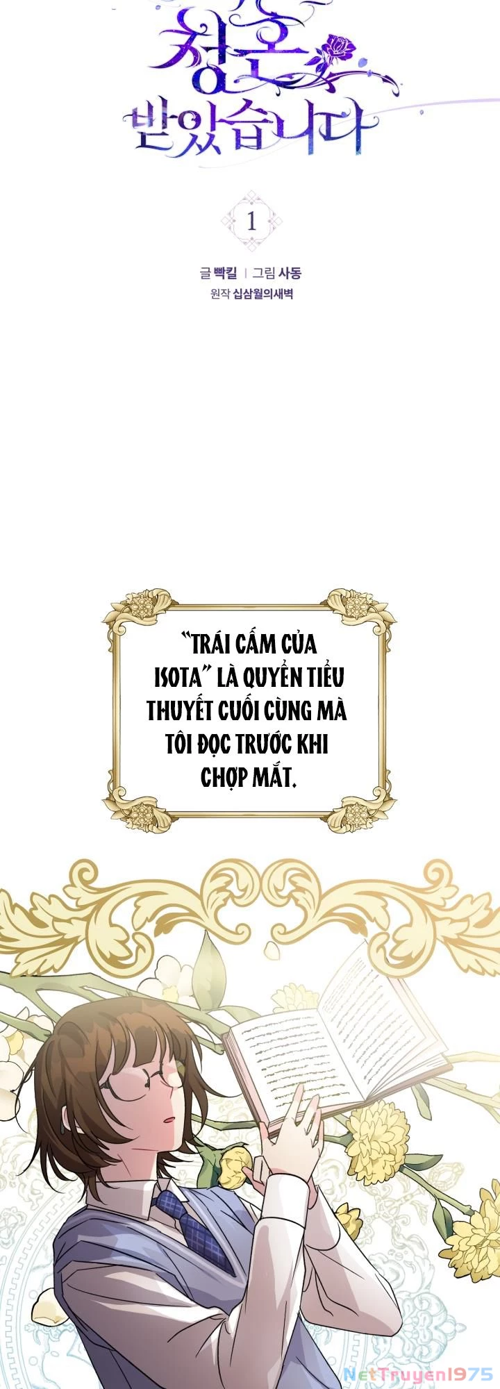 Lời Cầu Hôn Từ Kẻ Phản Diện Chapter 1 - 11