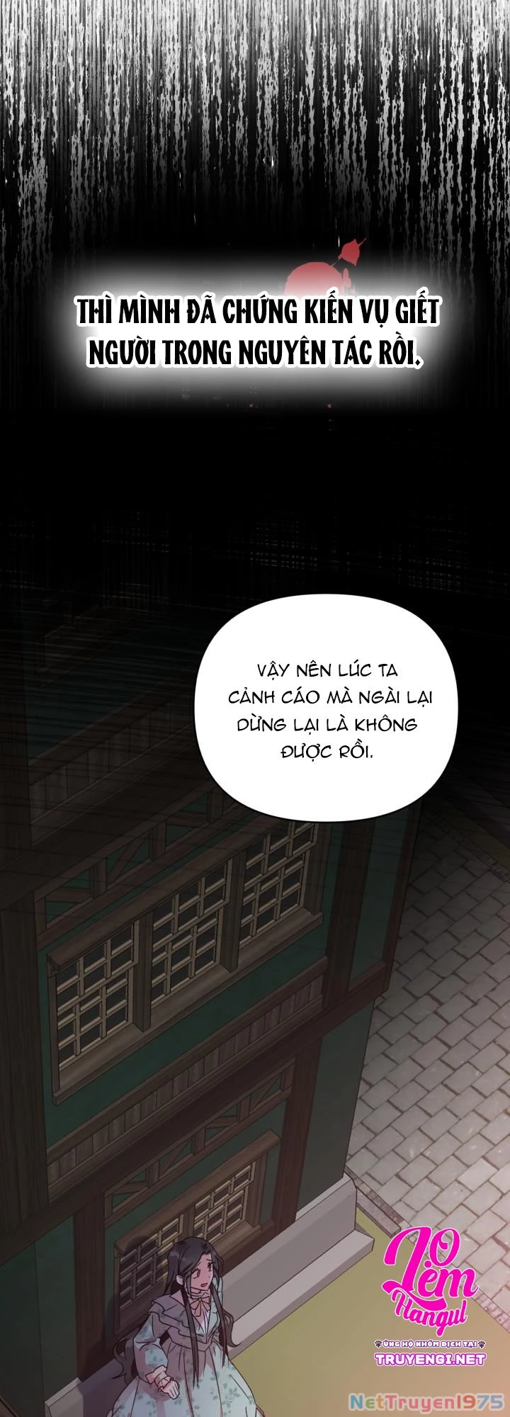 Lời Cầu Hôn Từ Kẻ Phản Diện Chapter 1 - 23
