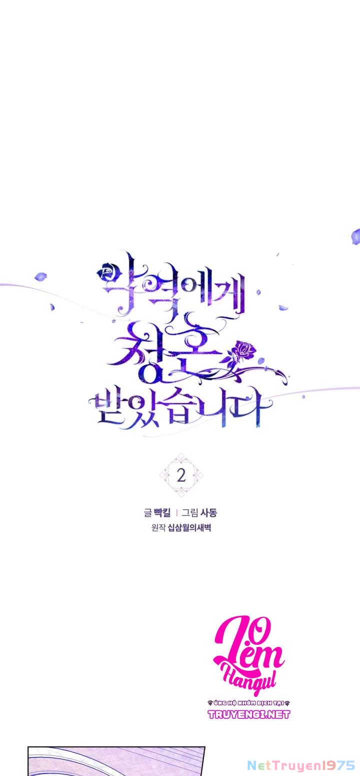 Lời Cầu Hôn Từ Kẻ Phản Diện Chapter 2 - 2