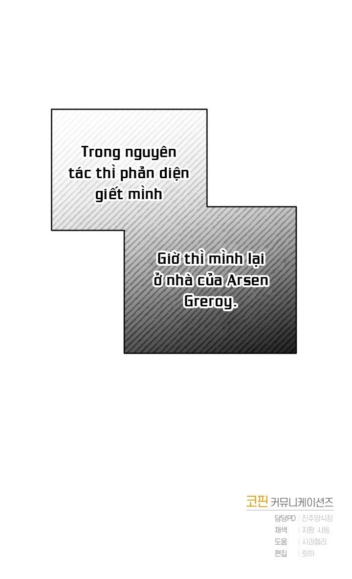 Lời Cầu Hôn Từ Kẻ Phản Diện Chapter 4 - 59
