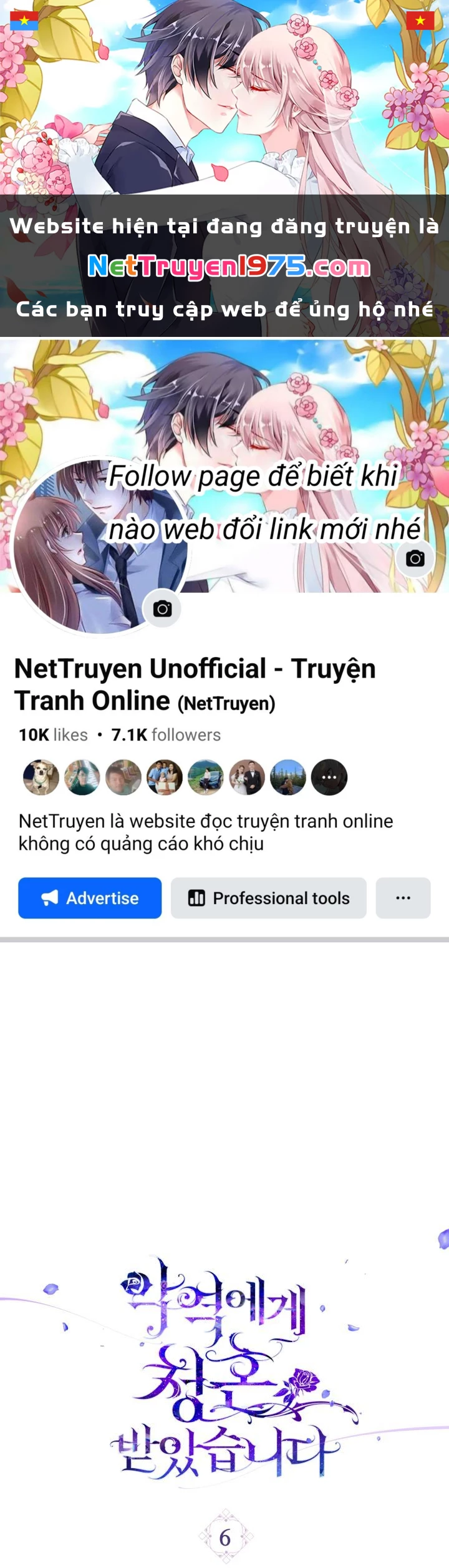 Lời Cầu Hôn Từ Kẻ Phản Diện Chapter 6 - 1