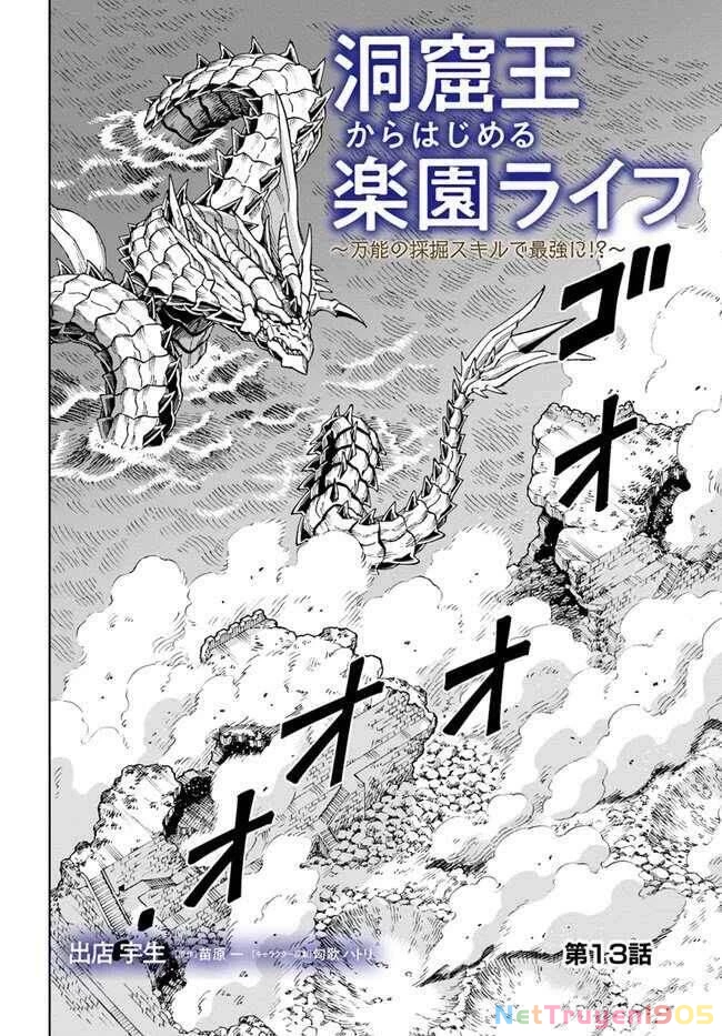 Cuộc Sống Thiên Đường Bắt Đầu Với Vua Hang Động ~ Trở Thành Người Mạnh Nhất Với Kỹ Năng Khai Thác Toàn Diện!? Chapter 13 - 3