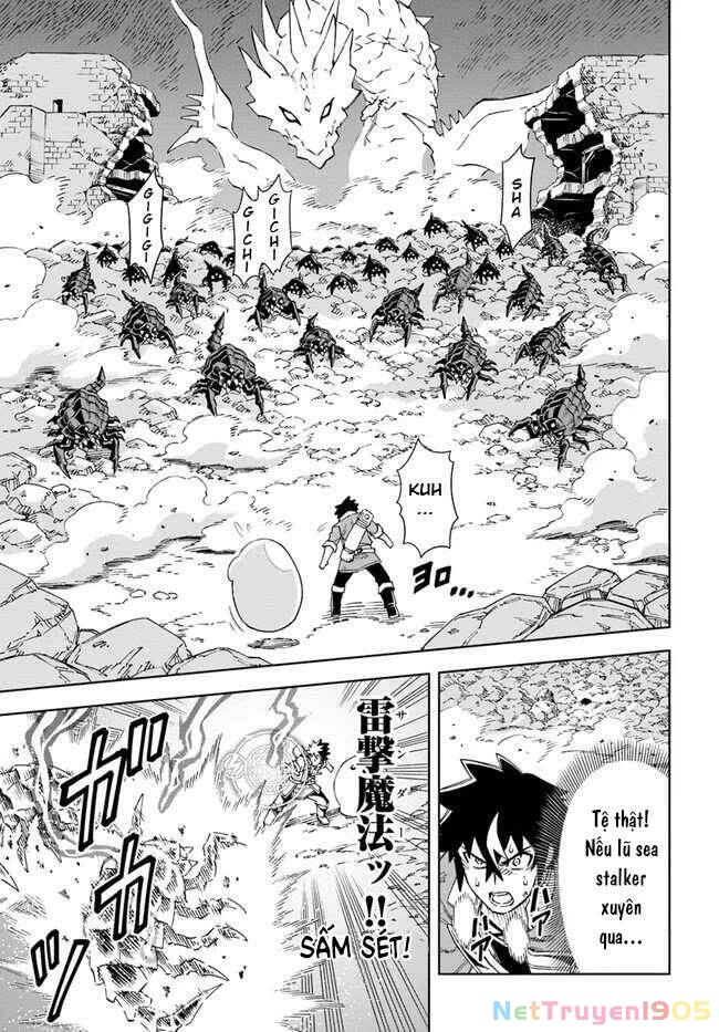 Cuộc Sống Thiên Đường Bắt Đầu Với Vua Hang Động ~ Trở Thành Người Mạnh Nhất Với Kỹ Năng Khai Thác Toàn Diện!? Chapter 13 - 6