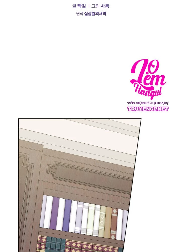 Lời Cầu Hôn Từ Kẻ Phản Diện Chapter 9 - 3