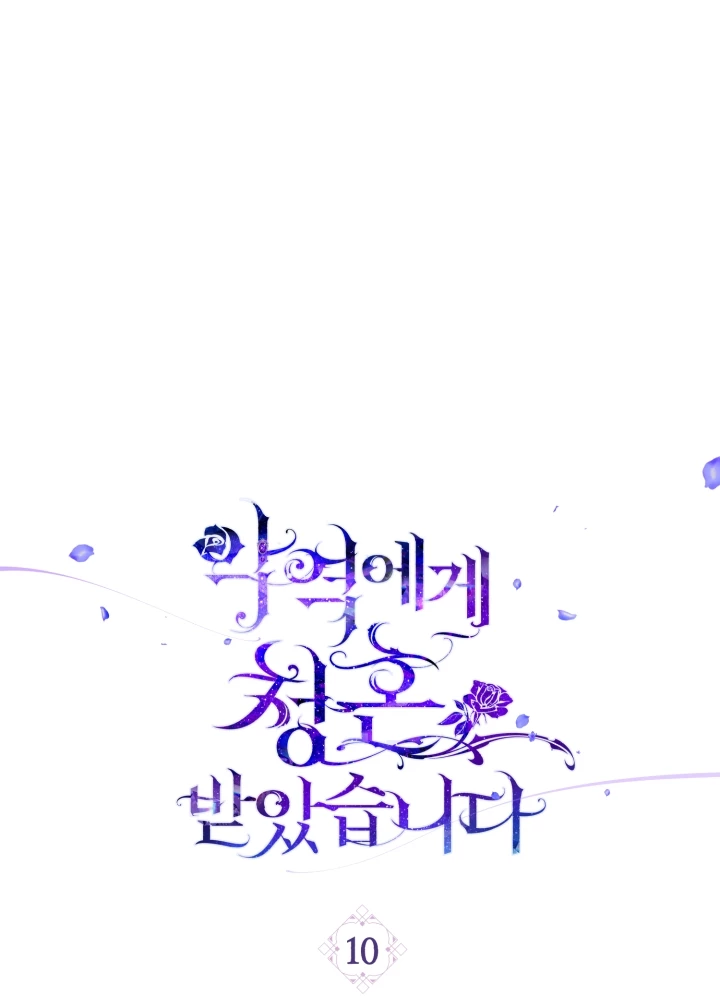 Lời Cầu Hôn Từ Kẻ Phản Diện Chapter 10 - 2