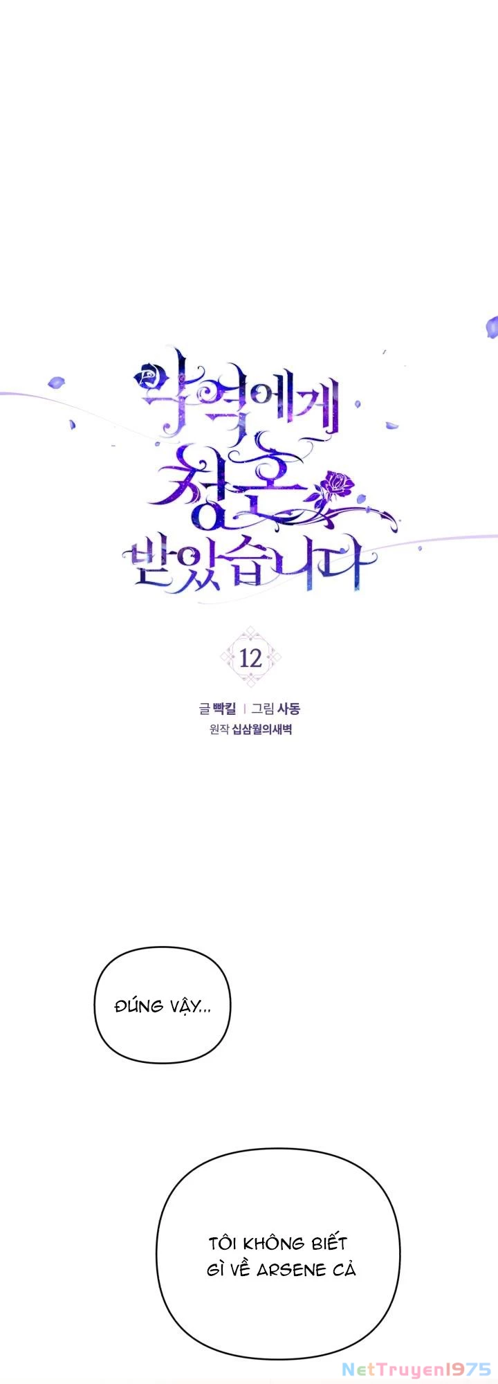 Lời Cầu Hôn Từ Kẻ Phản Diện Chapter 12 - 2