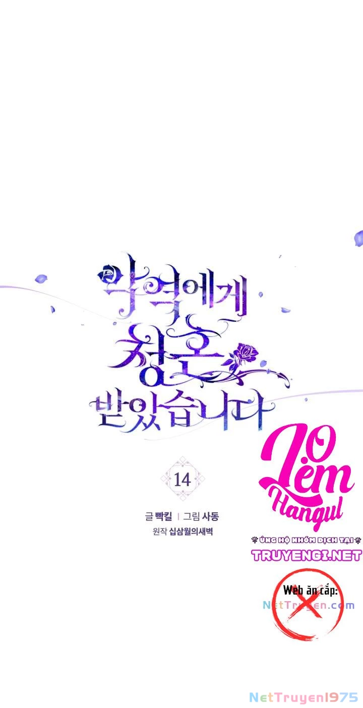 Lời Cầu Hôn Từ Kẻ Phản Diện Chapter 14 - 2