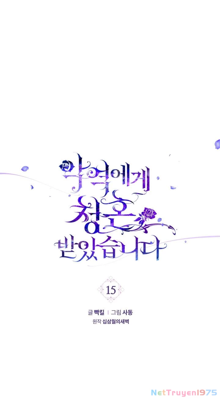 Lời Cầu Hôn Từ Kẻ Phản Diện Chapter 15 - 2