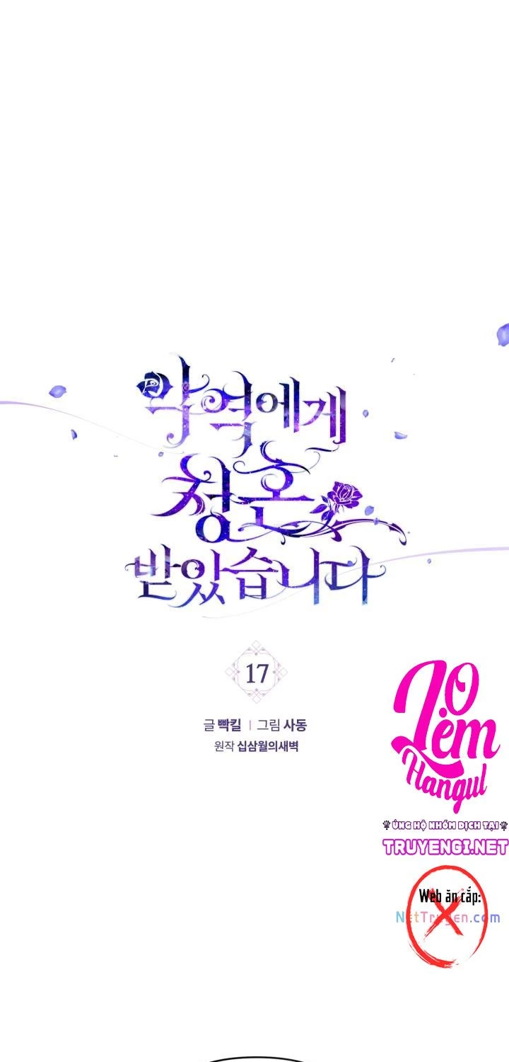 Lời Cầu Hôn Từ Kẻ Phản Diện Chapter 17 - 2