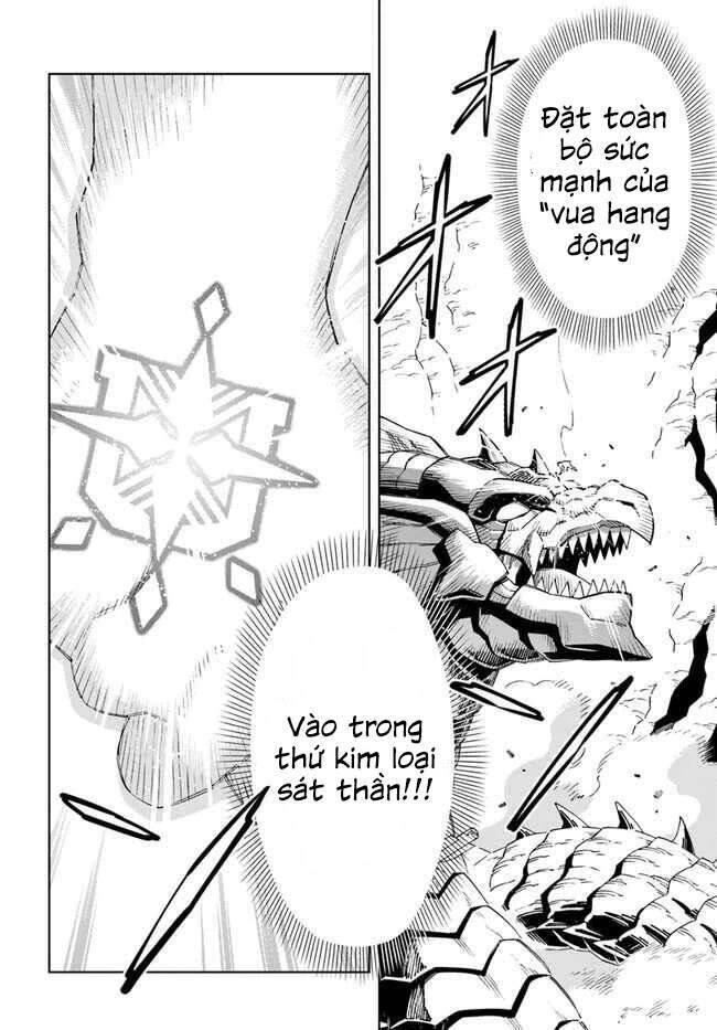 Cuộc Sống Thiên Đường Bắt Đầu Với Vua Hang Động ~ Trở Thành Người Mạnh Nhất Với Kỹ Năng Khai Thác Toàn Diện!? Chapter 13.2 - 15