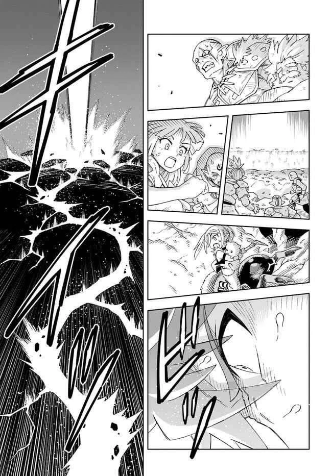 Cuộc Sống Thiên Đường Bắt Đầu Với Vua Hang Động ~ Trở Thành Người Mạnh Nhất Với Kỹ Năng Khai Thác Toàn Diện!? Chapter 13.2 - 16