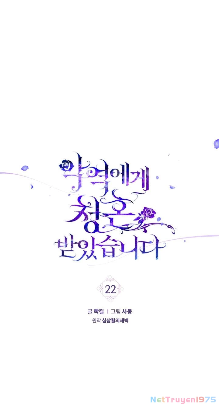 Lời Cầu Hôn Từ Kẻ Phản Diện Chapter 22 - 3