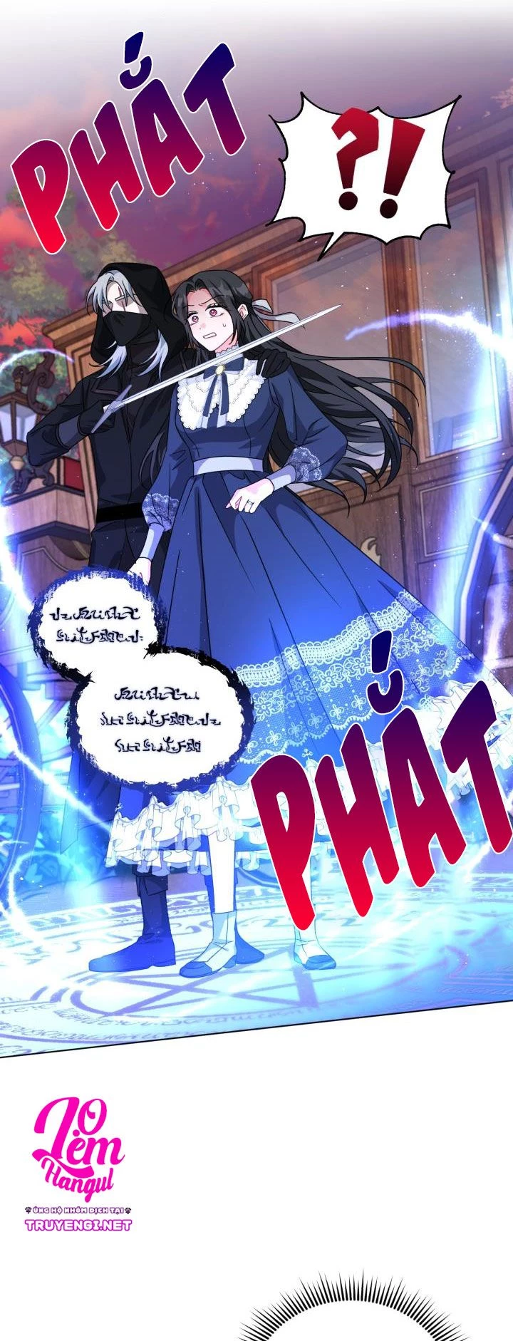Lời Cầu Hôn Từ Kẻ Phản Diện Chapter 25 - 10