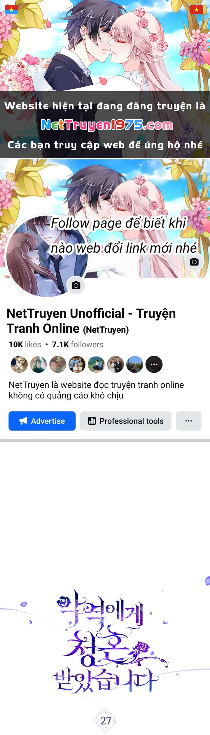 Lời Cầu Hôn Từ Kẻ Phản Diện Chapter 27 - 1