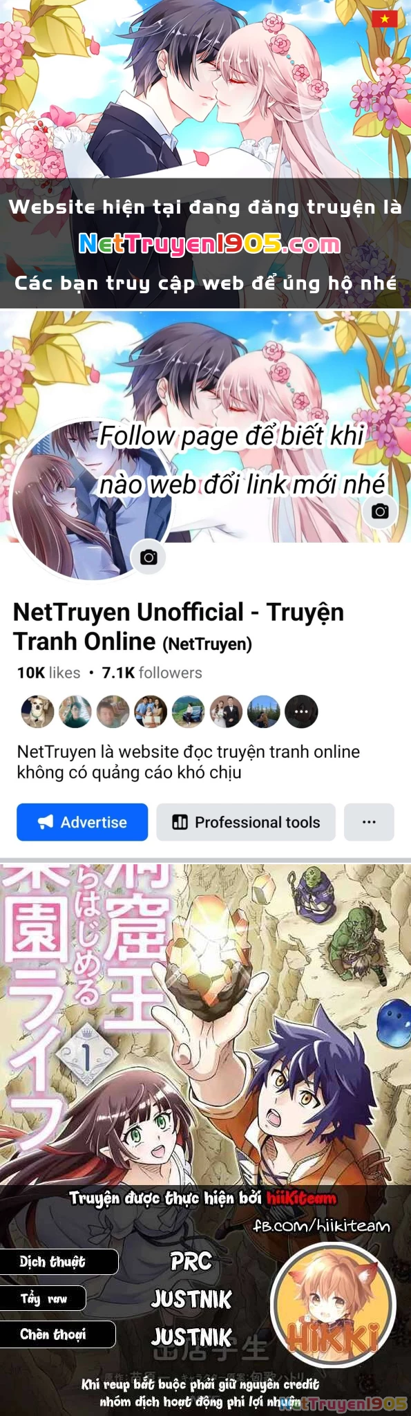 Cuộc Sống Thiên Đường Bắt Đầu Với Vua Hang Động ~ Trở Thành Người Mạnh Nhất Với Kỹ Năng Khai Thác Toàn Diện!? Chapter 14.1 - 1