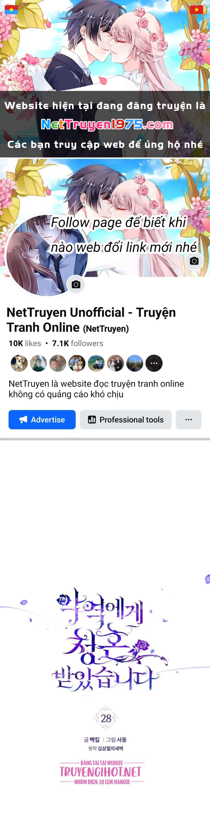 Lời Cầu Hôn Từ Kẻ Phản Diện Chapter 28 - 1