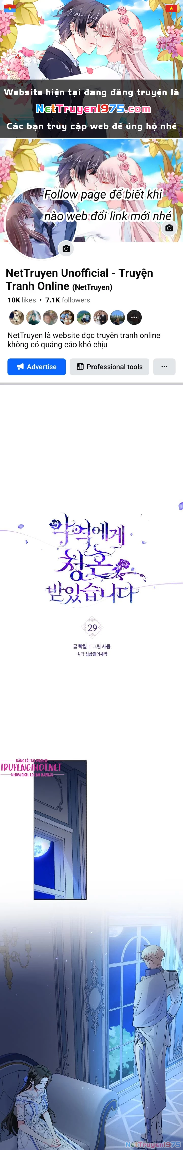 Lời Cầu Hôn Từ Kẻ Phản Diện Chapter 29 - 1