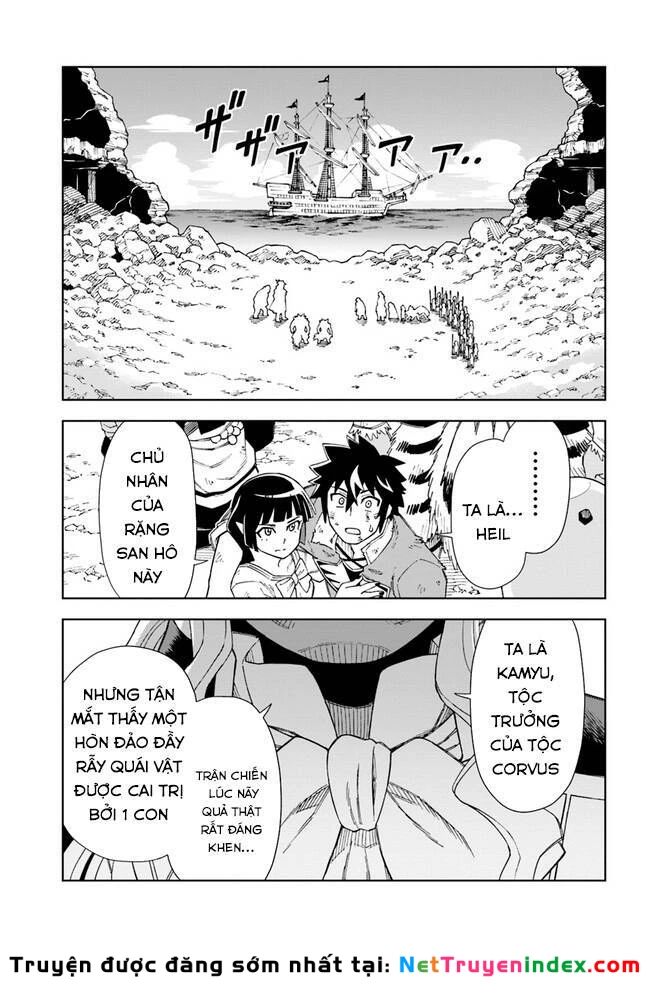 Cuộc Sống Thiên Đường Bắt Đầu Với Vua Hang Động ~ Trở Thành Người Mạnh Nhất Với Kỹ Năng Khai Thác Toàn Diện!? Chapter 14.2 - 6