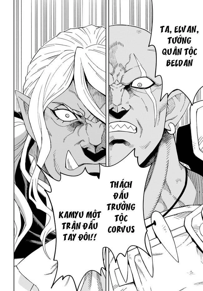 Cuộc Sống Thiên Đường Bắt Đầu Với Vua Hang Động ~ Trở Thành Người Mạnh Nhất Với Kỹ Năng Khai Thác Toàn Diện!? Chapter 14.2 - 19