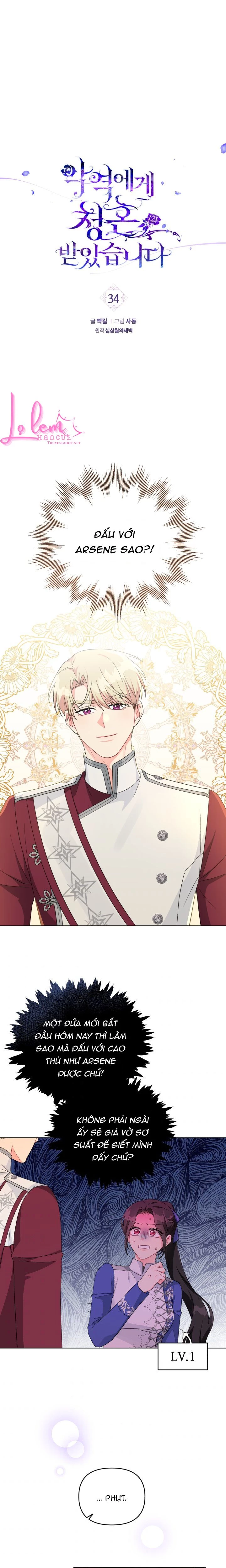 Lời Cầu Hôn Từ Kẻ Phản Diện Chapter 34.1 - 2