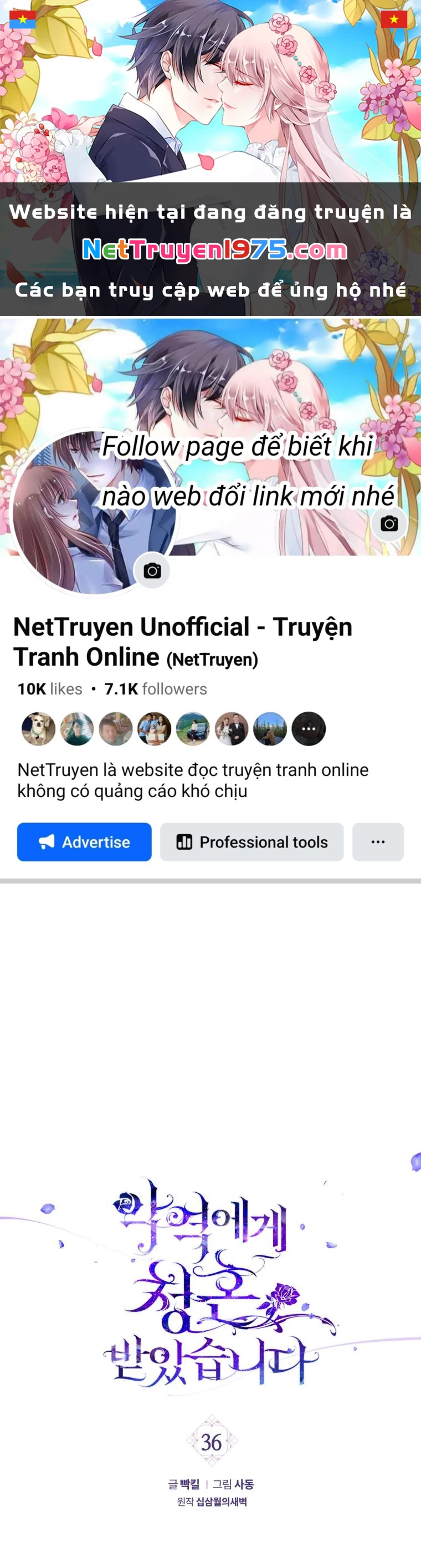 Lời Cầu Hôn Từ Kẻ Phản Diện Chapter 36.1 - 1
