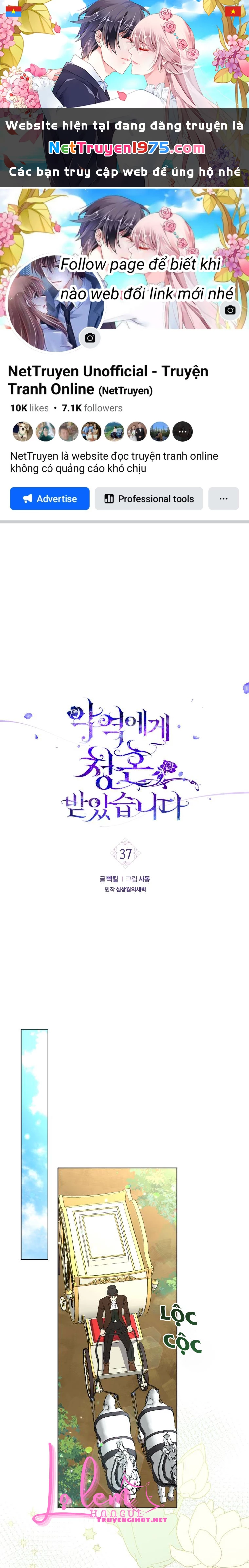 Lời Cầu Hôn Từ Kẻ Phản Diện Chapter 37.1 - 1