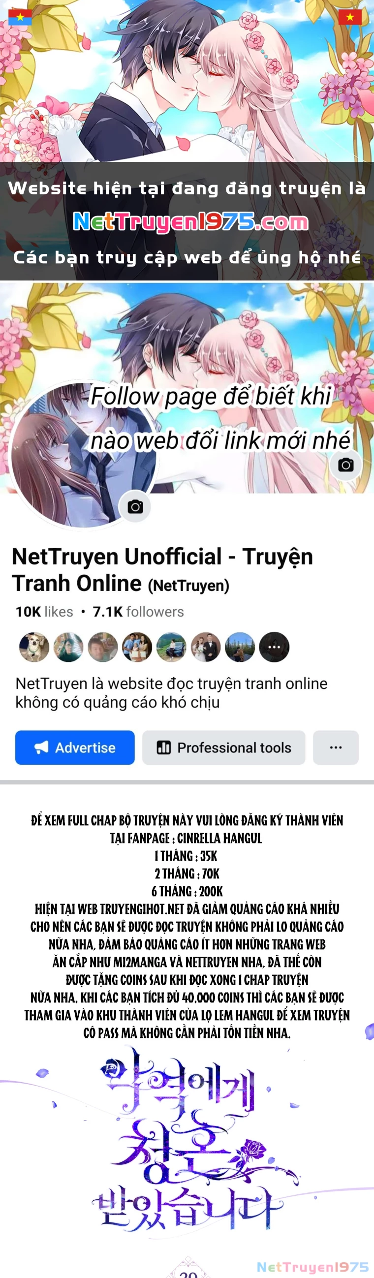 Lời Cầu Hôn Từ Kẻ Phản Diện Chapter 39.1 - 1