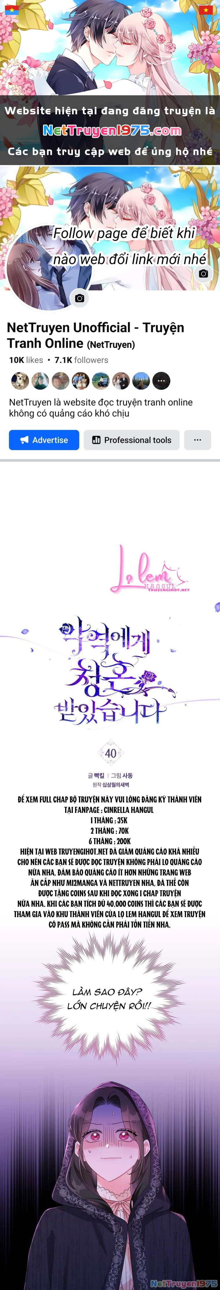 Lời Cầu Hôn Từ Kẻ Phản Diện Chapter 40.1 - 1