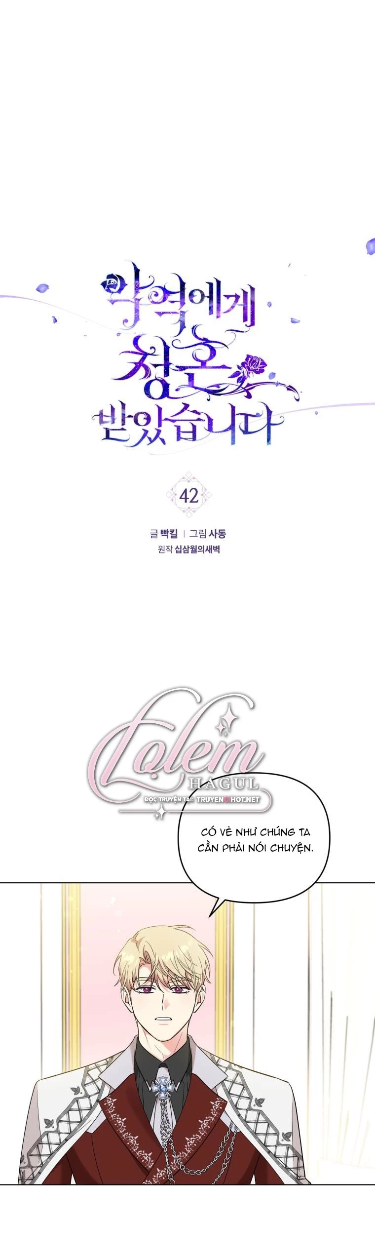 Lời Cầu Hôn Từ Kẻ Phản Diện Chapter 42 - 2
