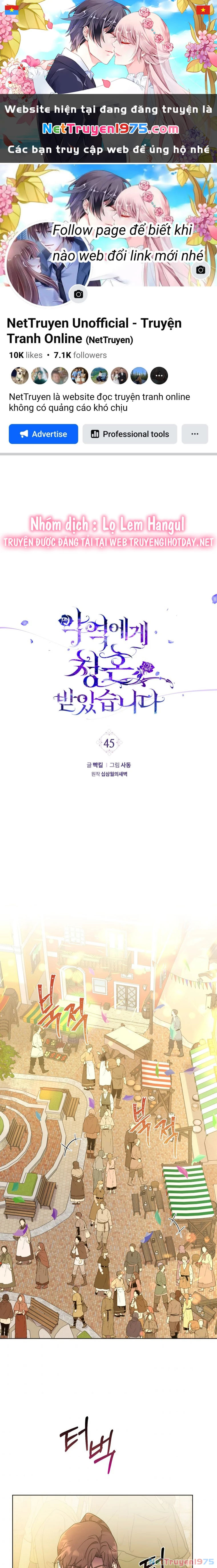 Lời Cầu Hôn Từ Kẻ Phản Diện Chapter 45 - 1