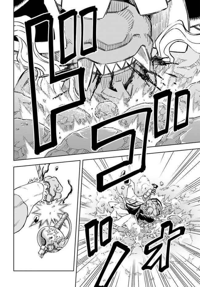 Cuộc Sống Thiên Đường Bắt Đầu Với Vua Hang Động ~ Trở Thành Người Mạnh Nhất Với Kỹ Năng Khai Thác Toàn Diện!? Chapter 15.1 - 3