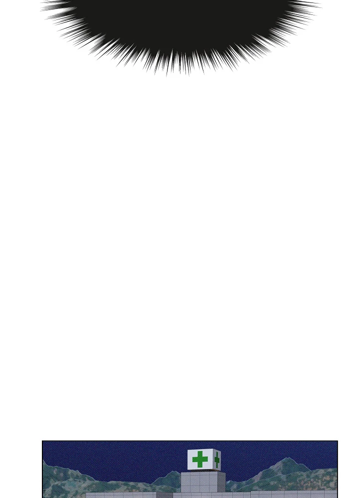 Em Dám Không ? Chapter 31.2 - 3