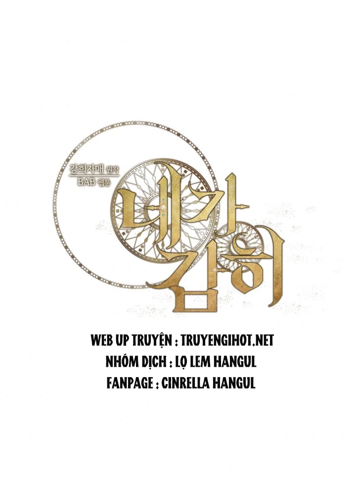 Em Dám Không ? Chapter 31.2 - 35